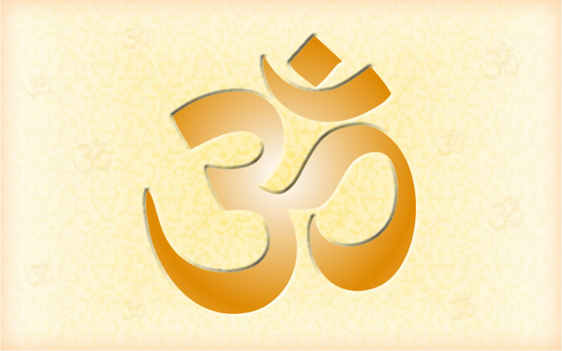 Gurur Brahma Gurur Vishnu