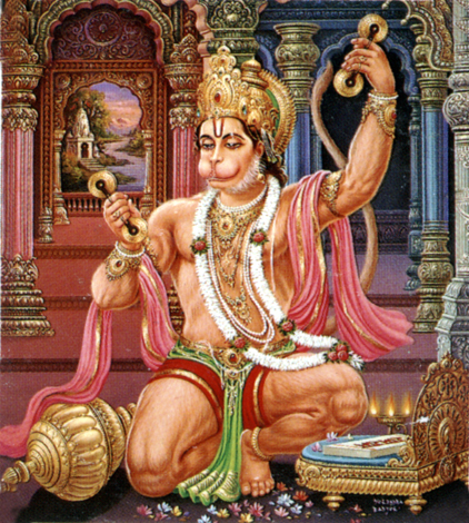 Hanuman Chalisa