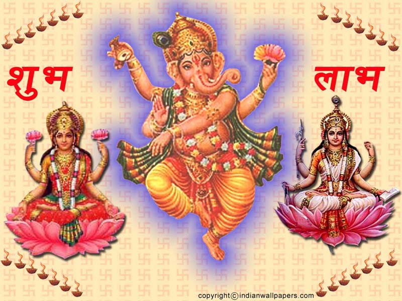 ganesh mangalashtakam,