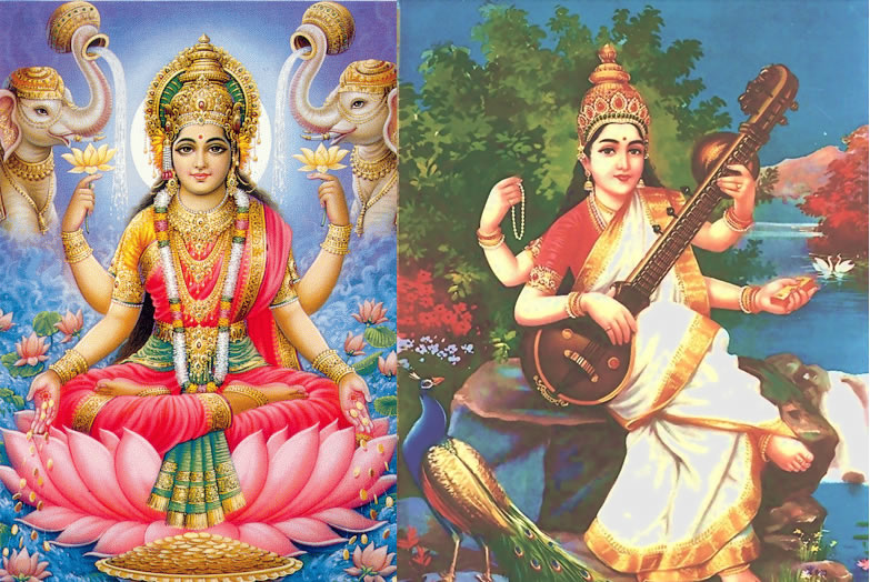 Karagre Vasate Lakshmi