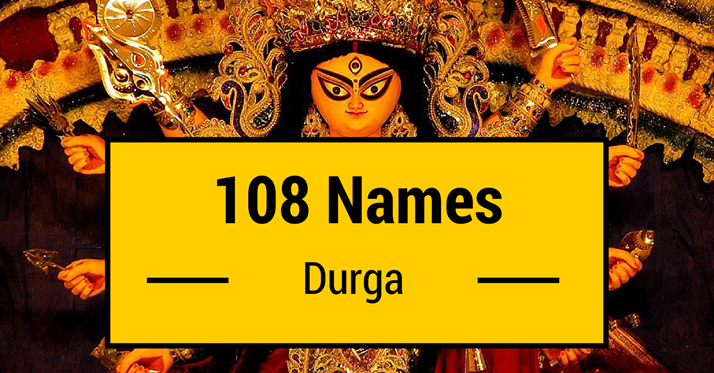 108 Names of durga