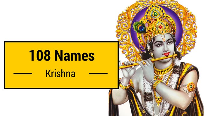 108 Names of Krishna