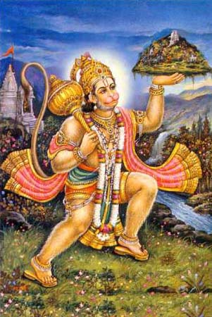 HANUMAN chalisa
