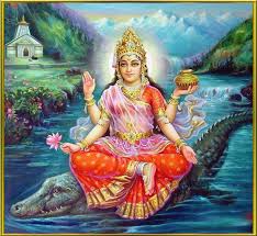 ganga maa