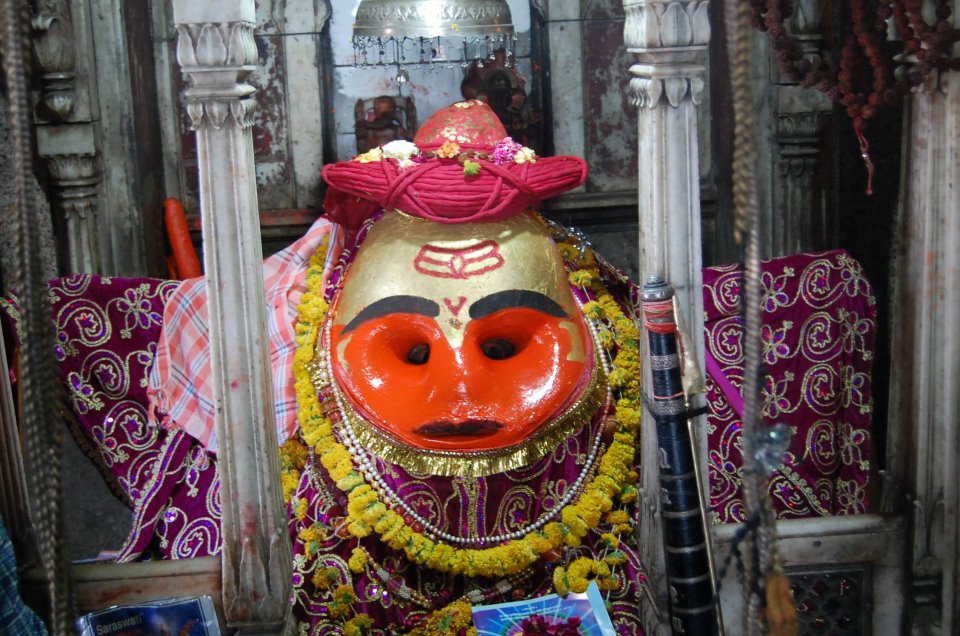 bhairav dav