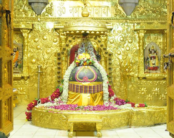 god shiva