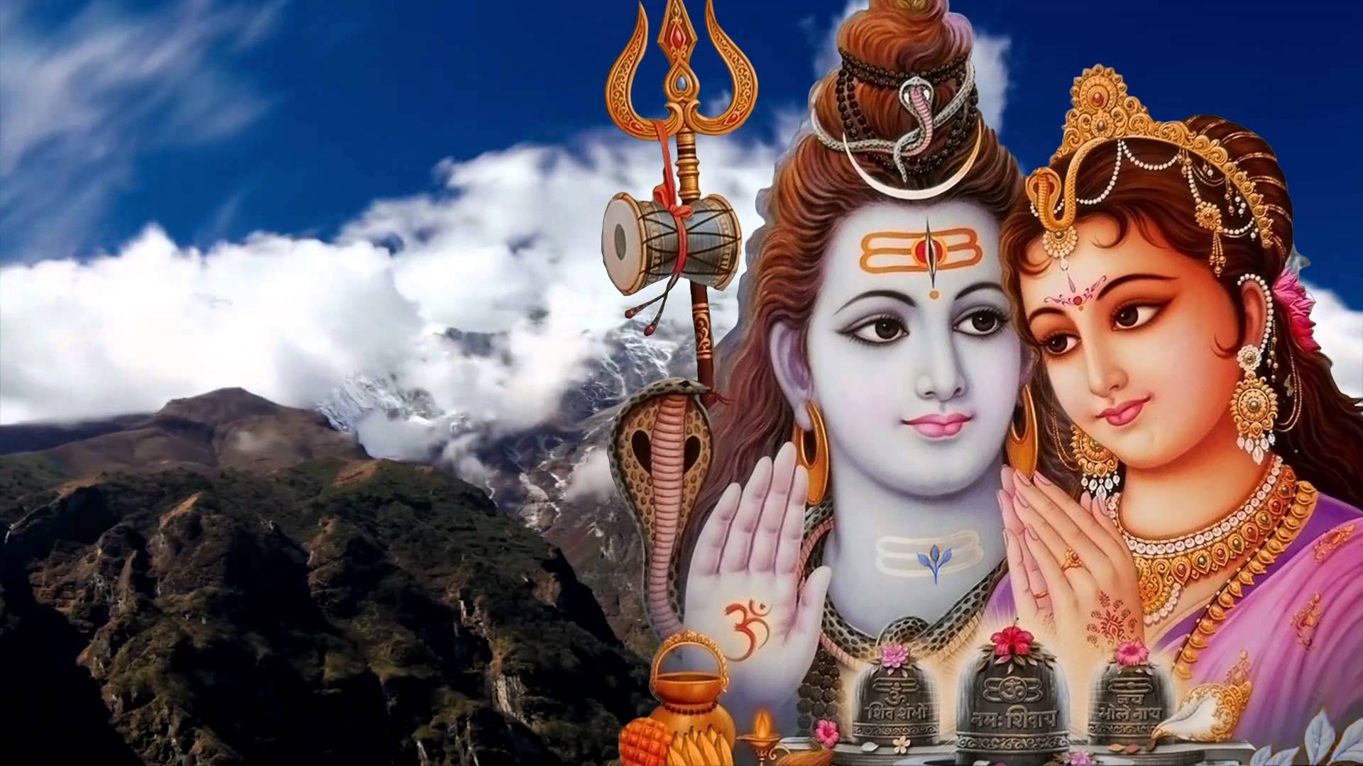 uma shiv