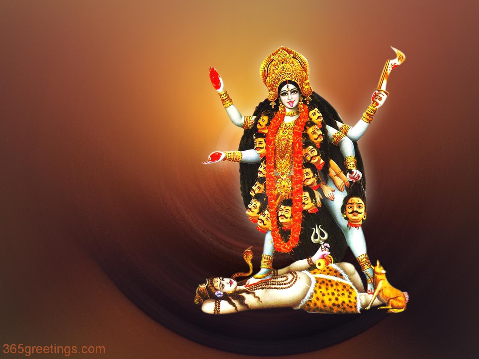 kali maa